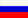 Русский